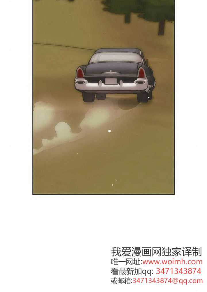第44话 第5页
