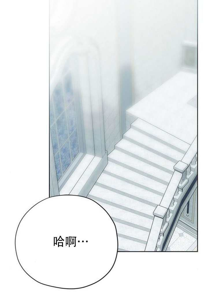 第44话 第92页