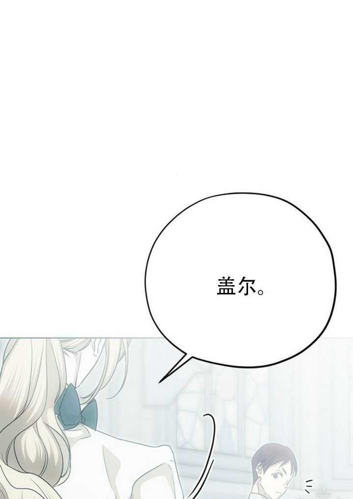 第44话 第95页