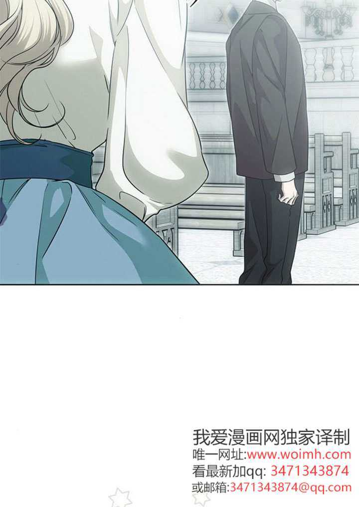 第44话 第96页