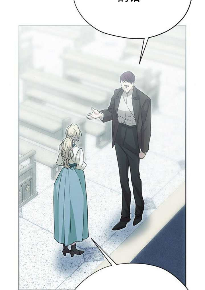 第44话 第100页