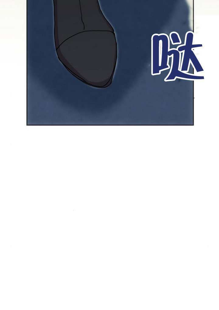 第44话 第115页
