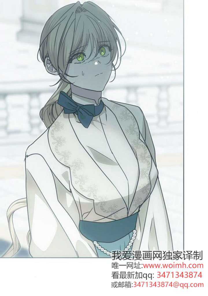 第44话 第119页