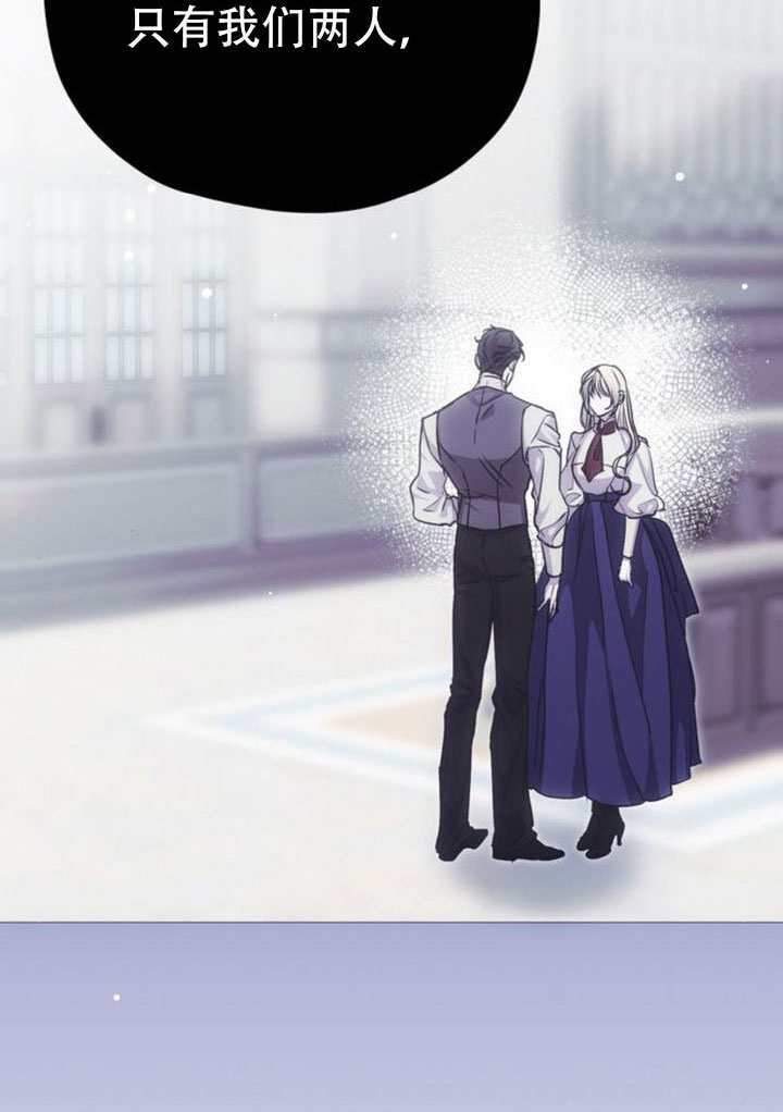 第44话 第121页