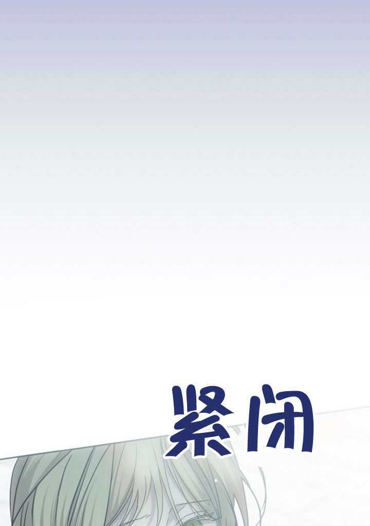 第44话 第122页