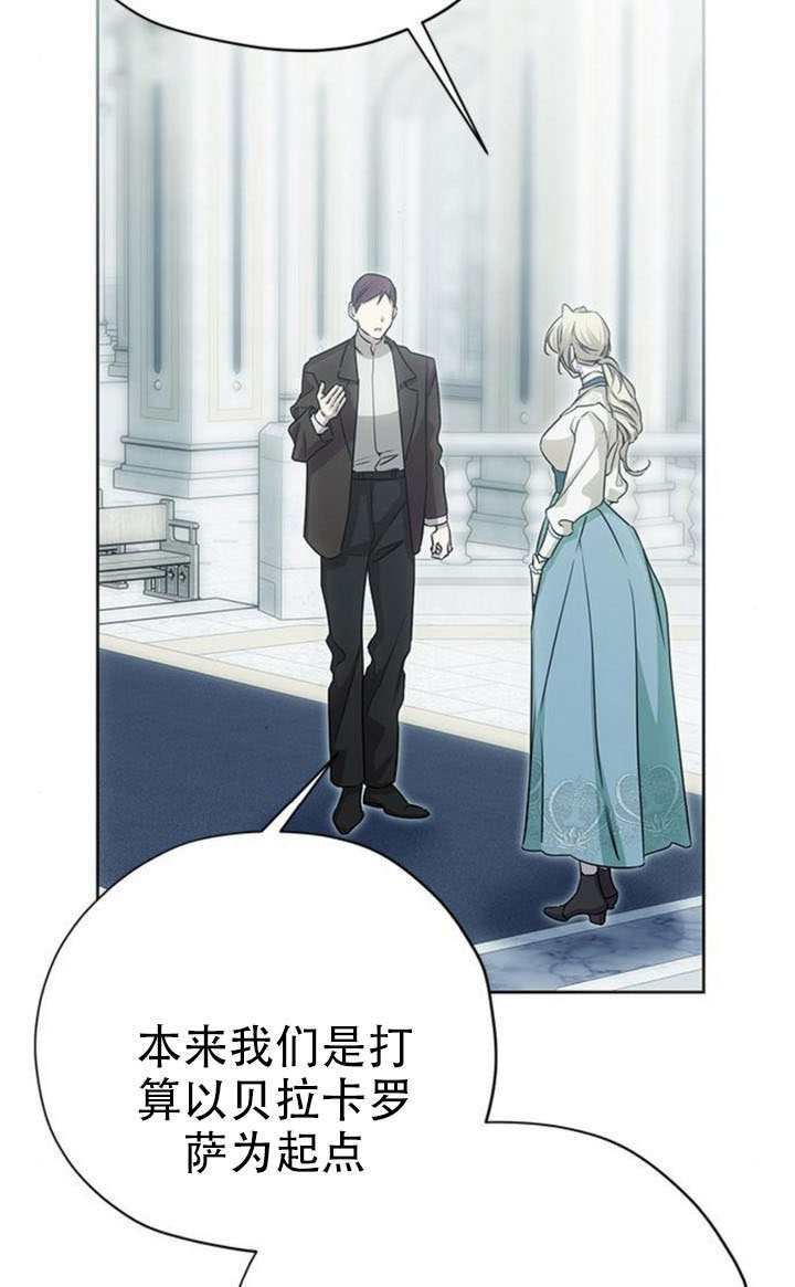 第44话 第130页