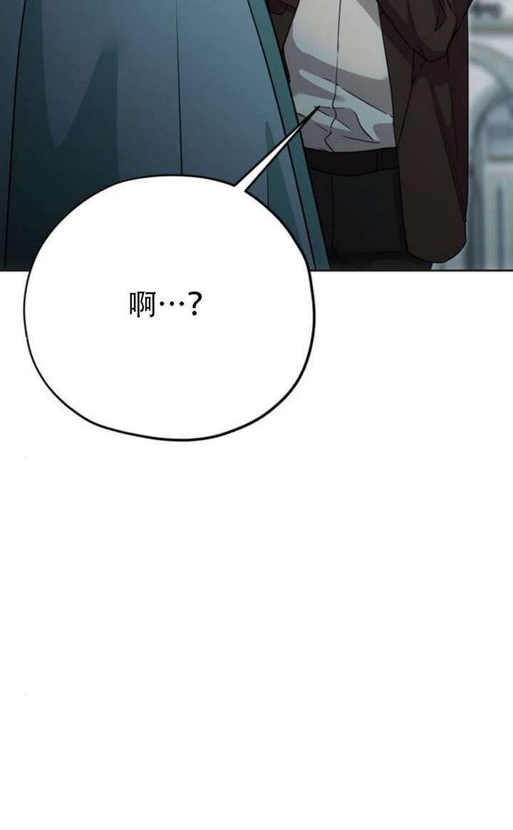 第44话 第140页