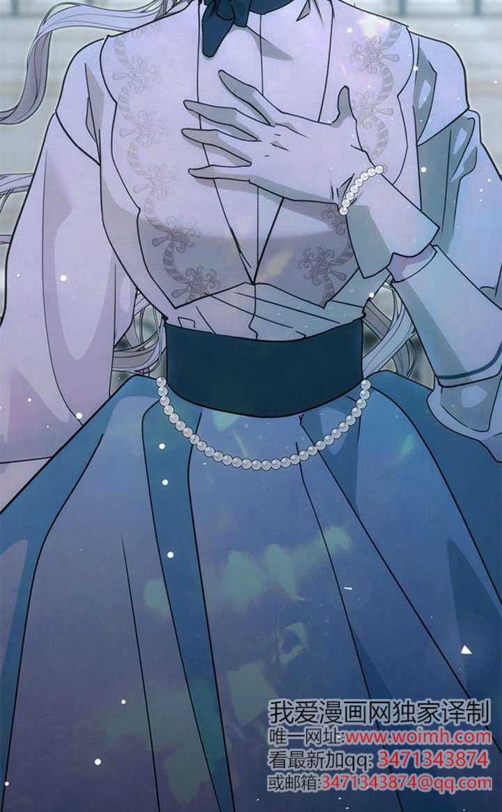 第44话 第148页