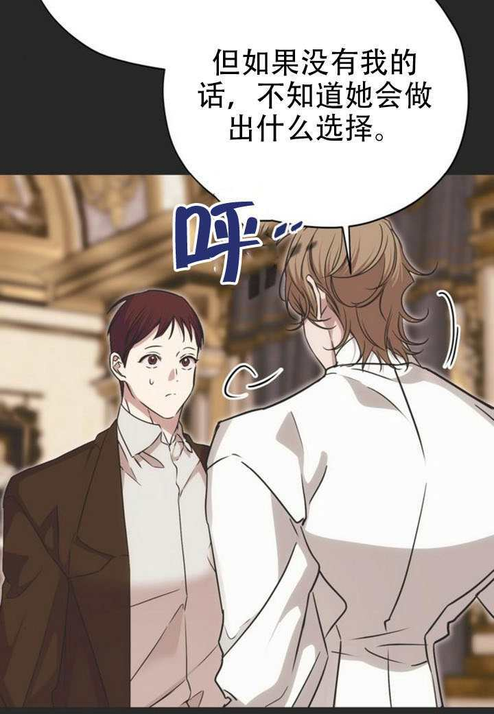 第45话 第10页