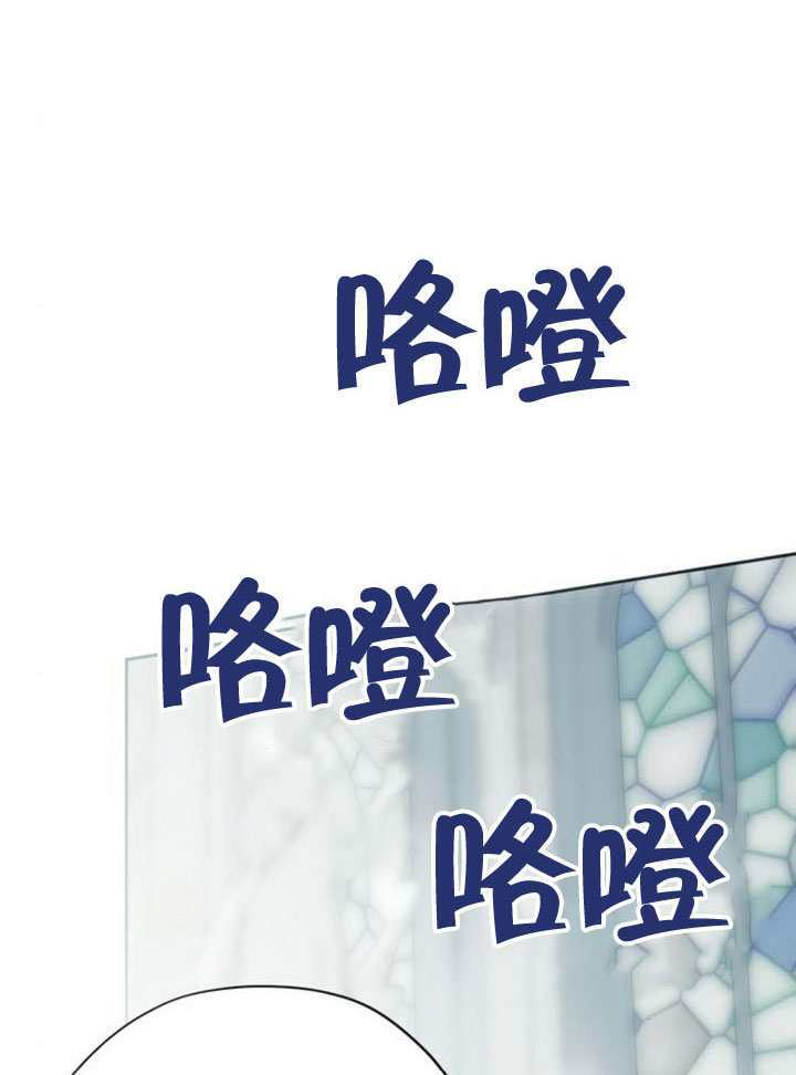 第45话 第27页