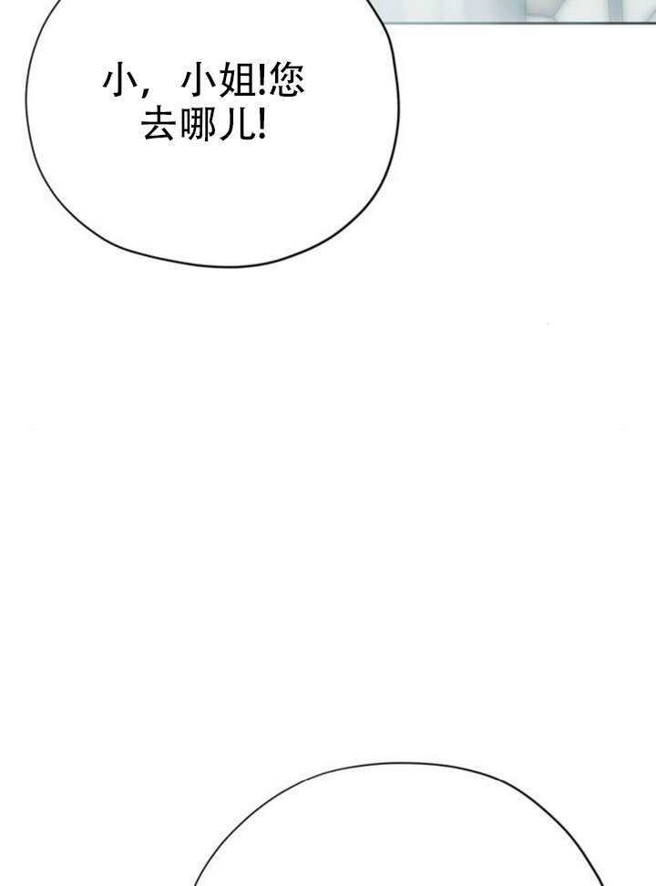 第45话 第28页