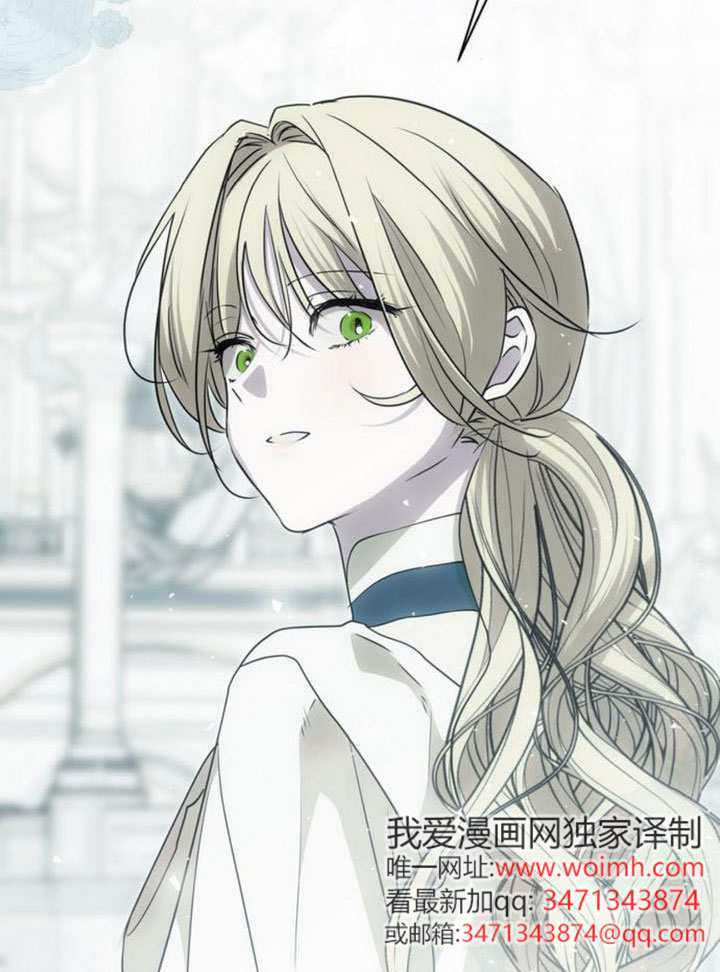 第45话 第34页