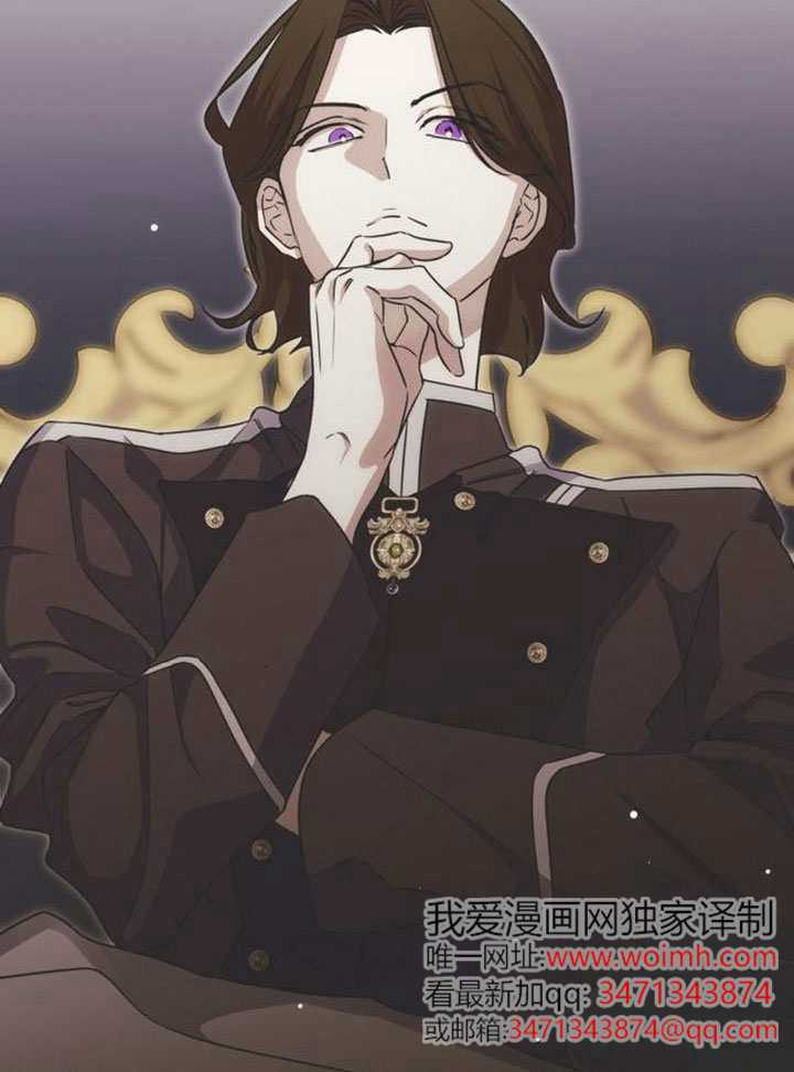 第45话 第43页