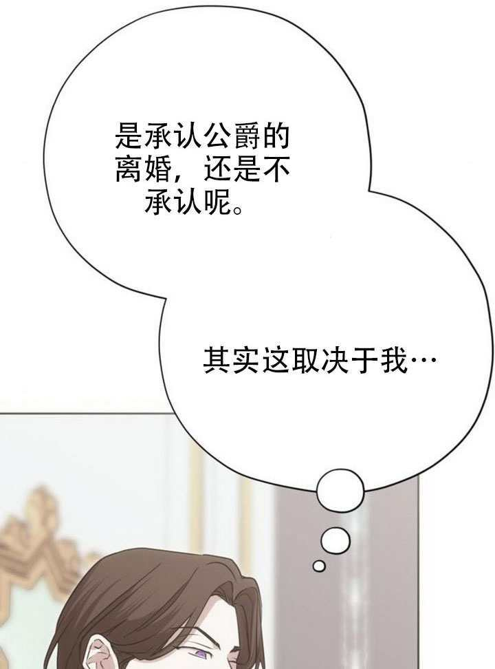 第45话 第47页
