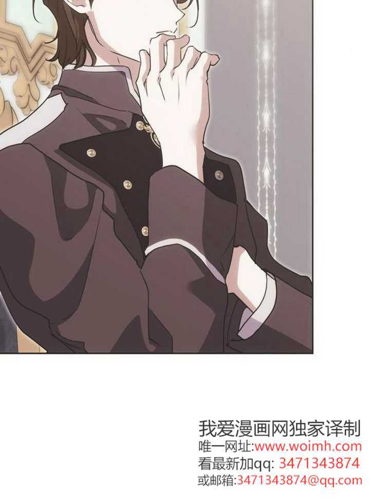 第45话 第48页