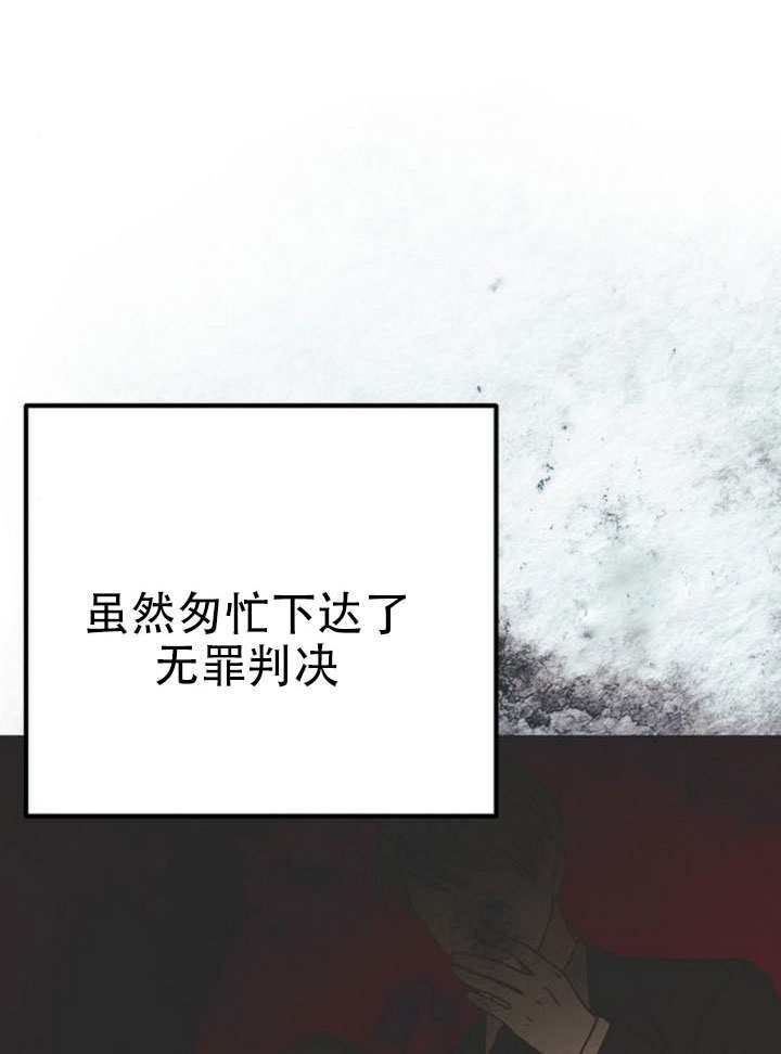 第45话 第49页