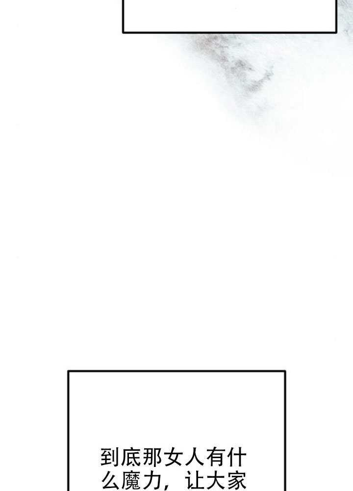第45话 第55页