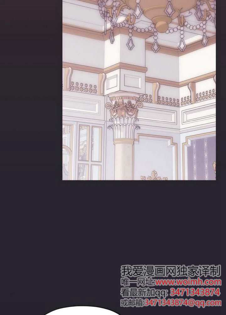 第45话 第62页