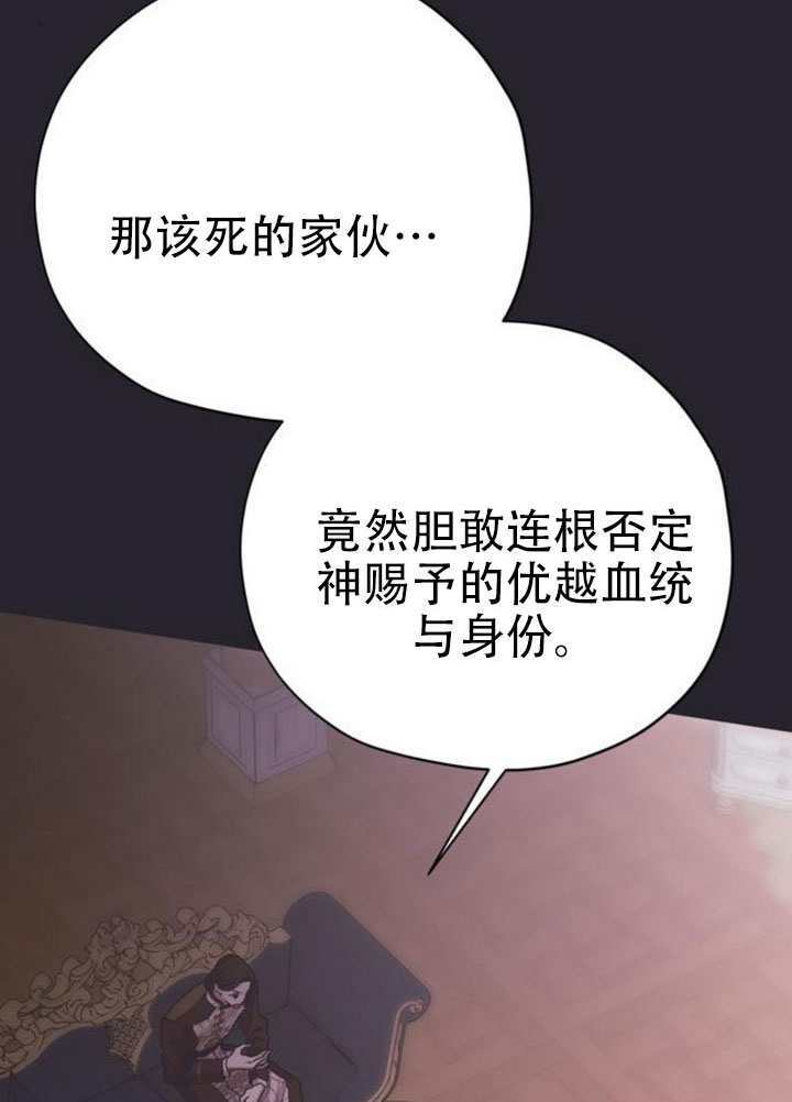 第45话 第63页