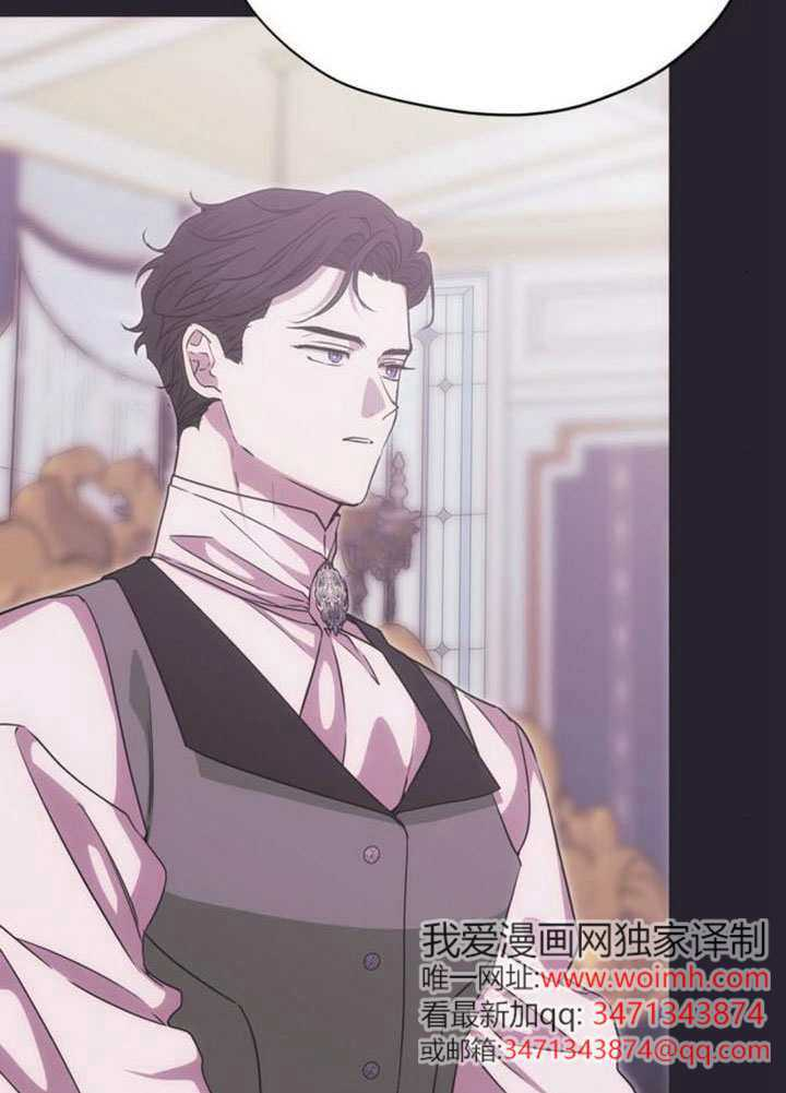 第45话 第66页