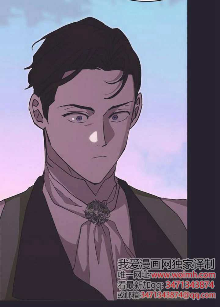 第45话 第73页