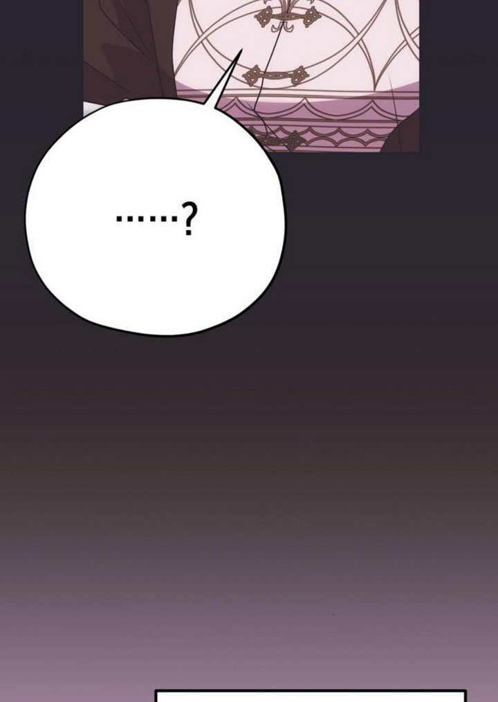 第45话 第94页