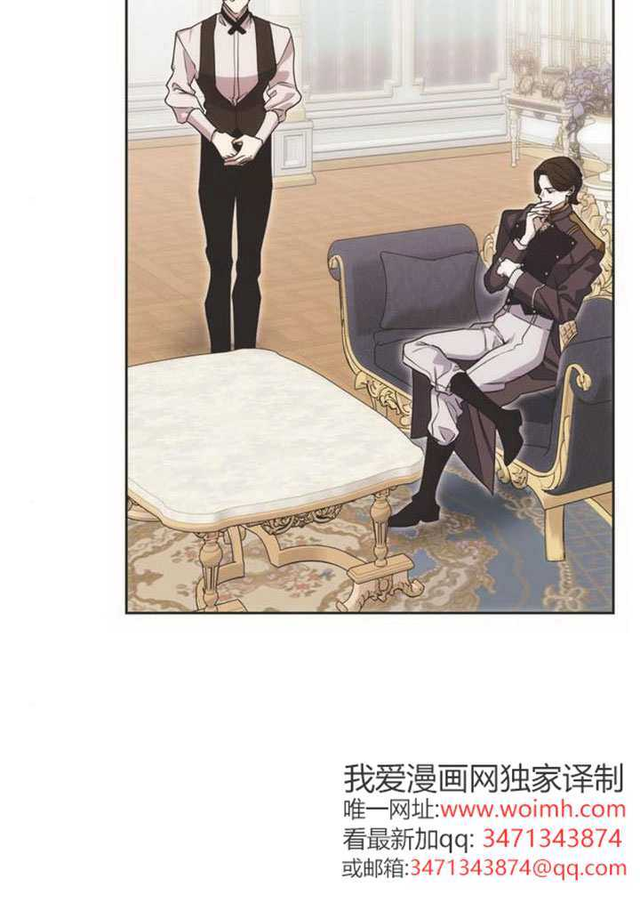 第45话 第96页