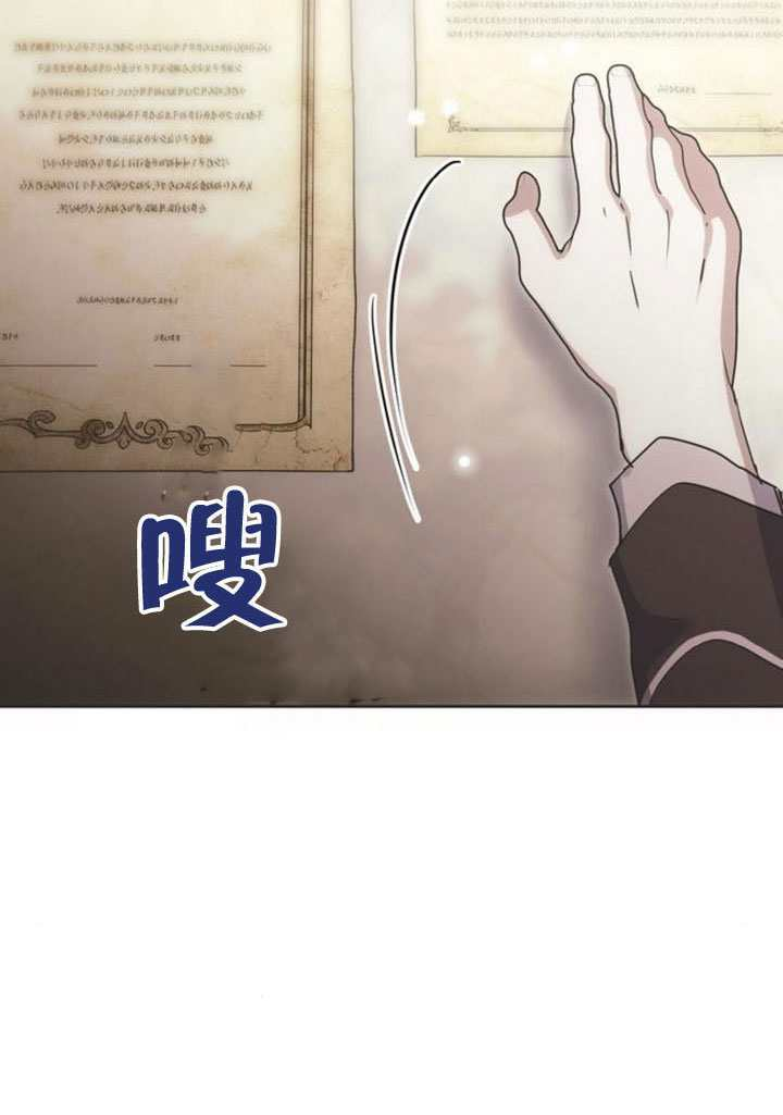 第45话 第104页