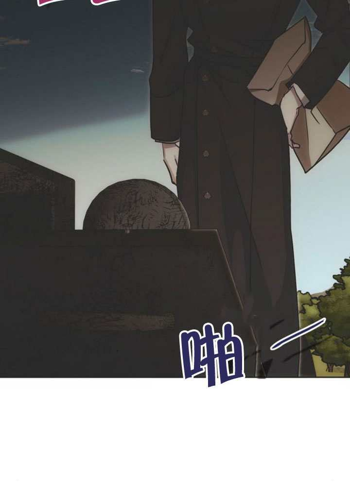 第45话 第111页