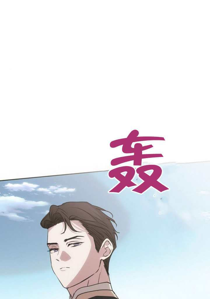 第45话 第122页