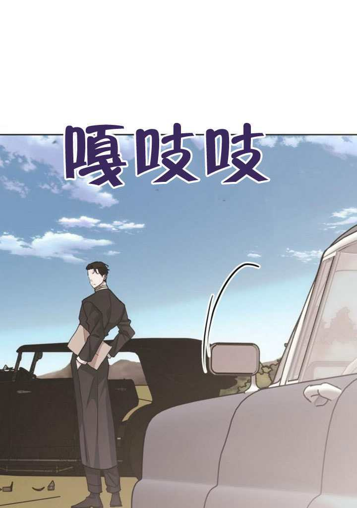 第45话 第124页
