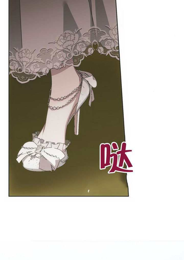 第45话 第126页