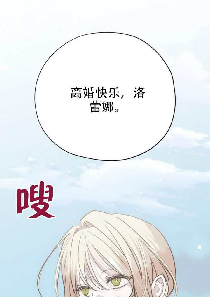 第45话 第127页
