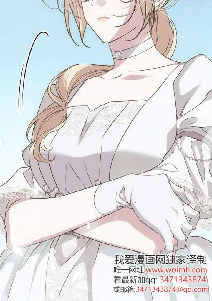 第45话 第128页