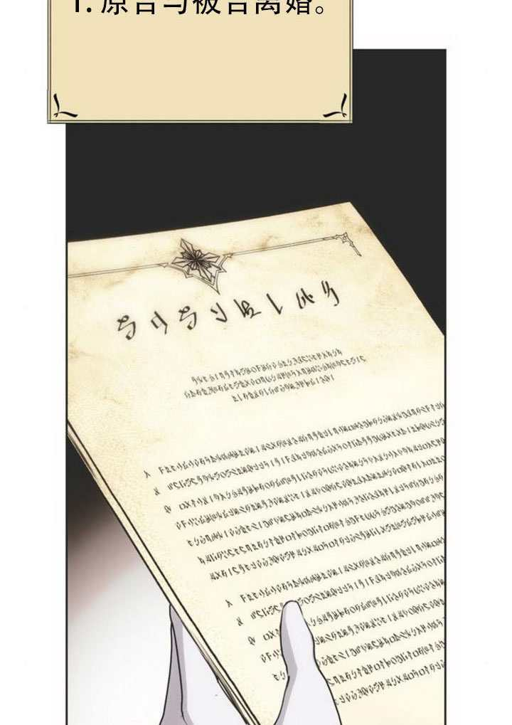 第45话 第134页