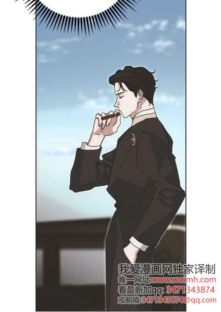 第45话 第138页