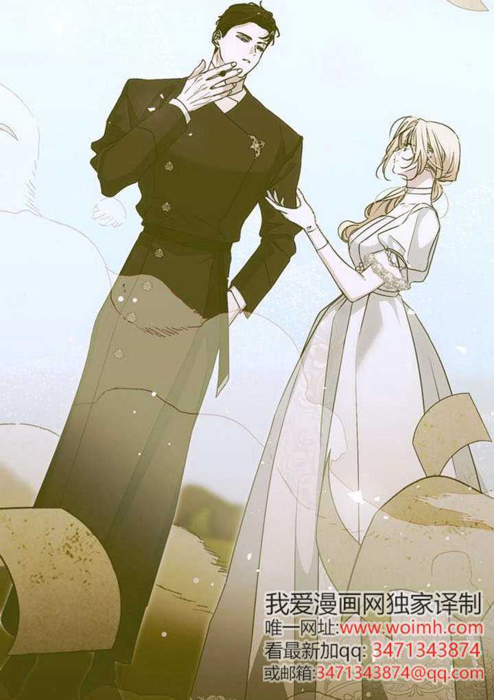 第45话 第148页