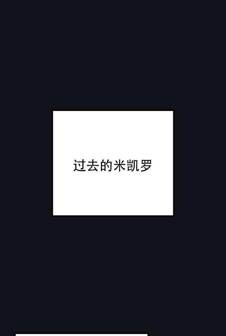 第46话 第1页