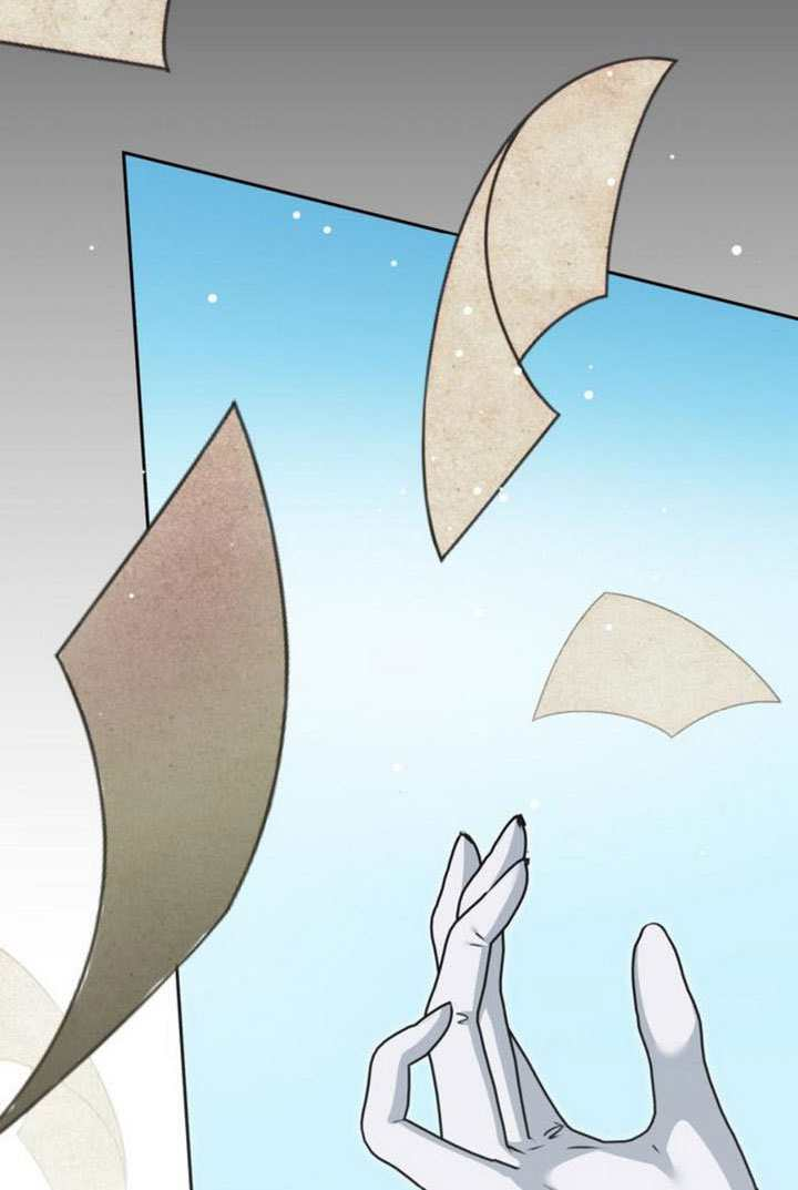 第46话 第14页
