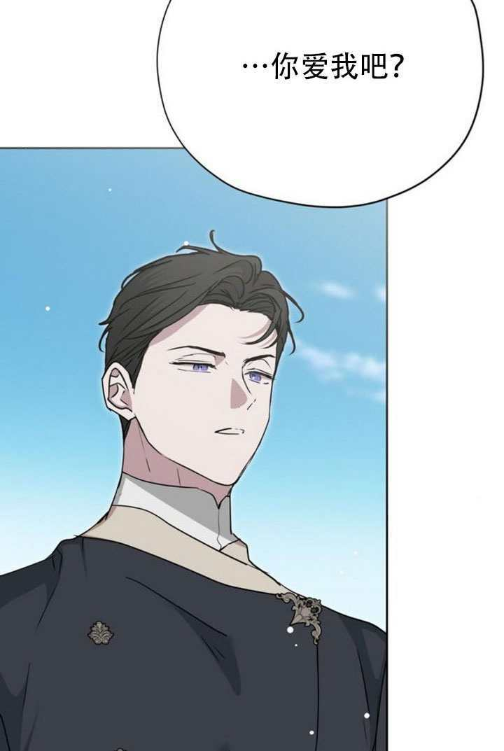 第46话 第19页