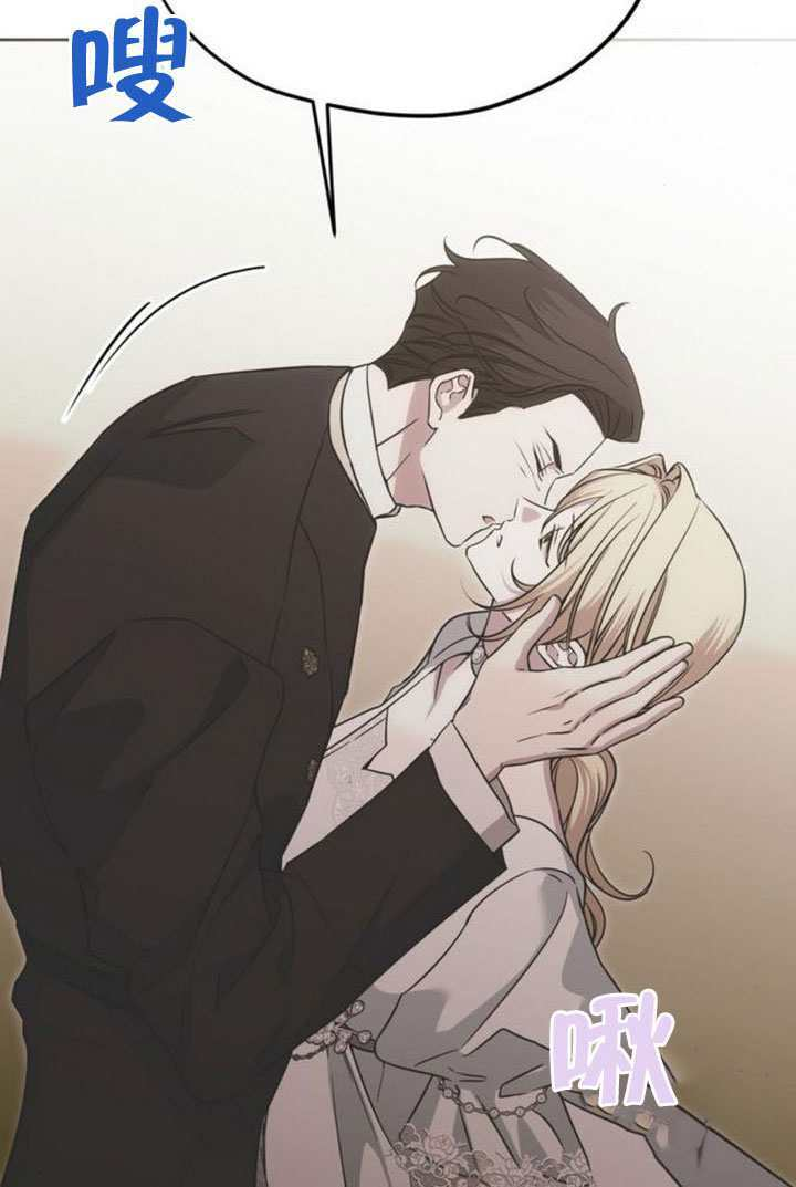 第46话 第25页