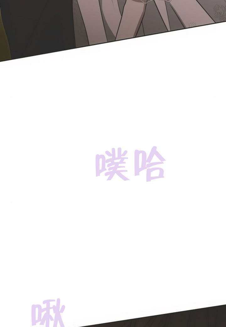 第46话 第26页