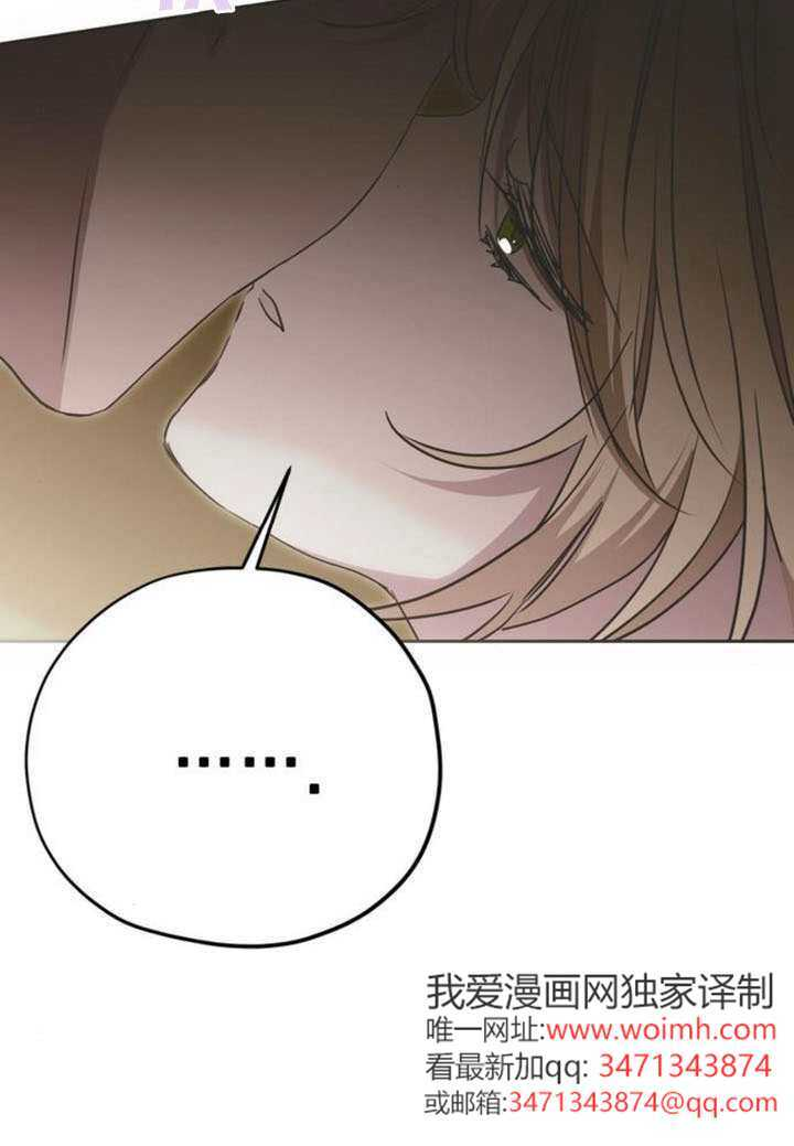 第46话 第27页