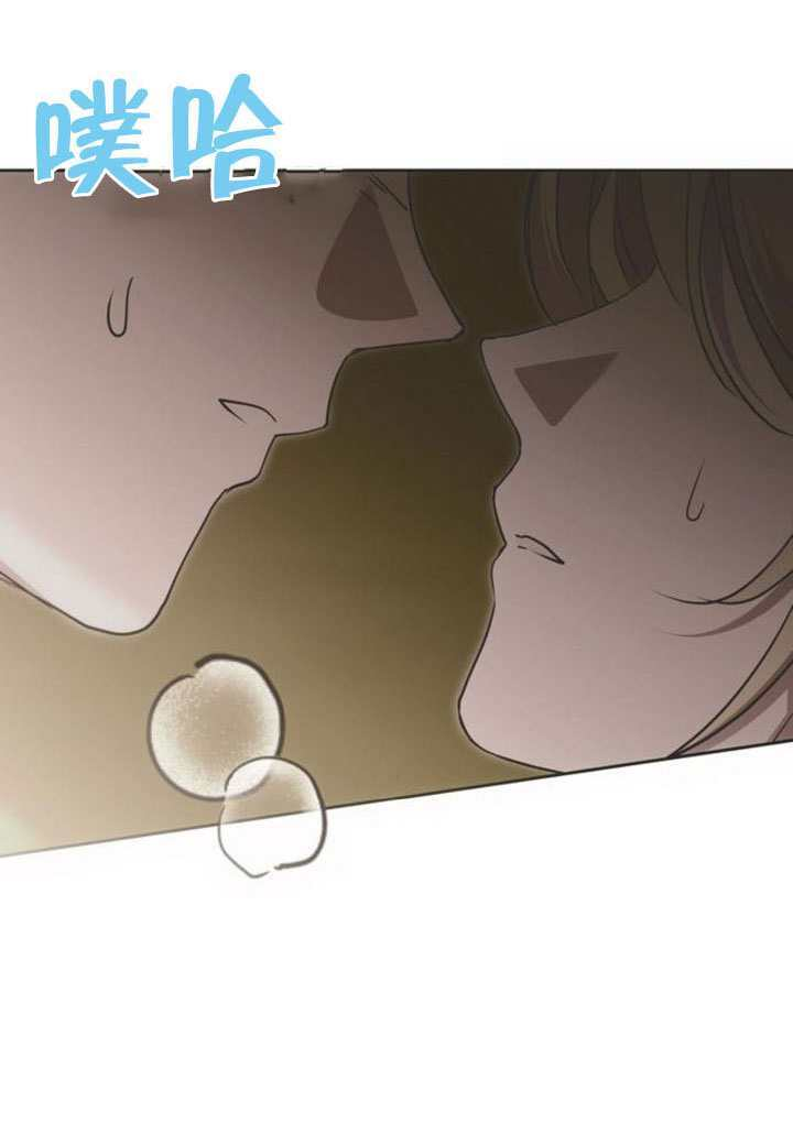 第46话 第28页