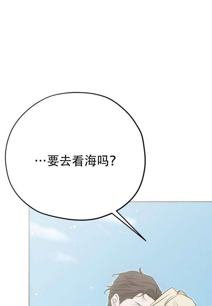第46话 第29页