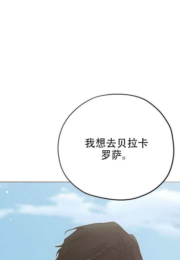 第46话 第31页
