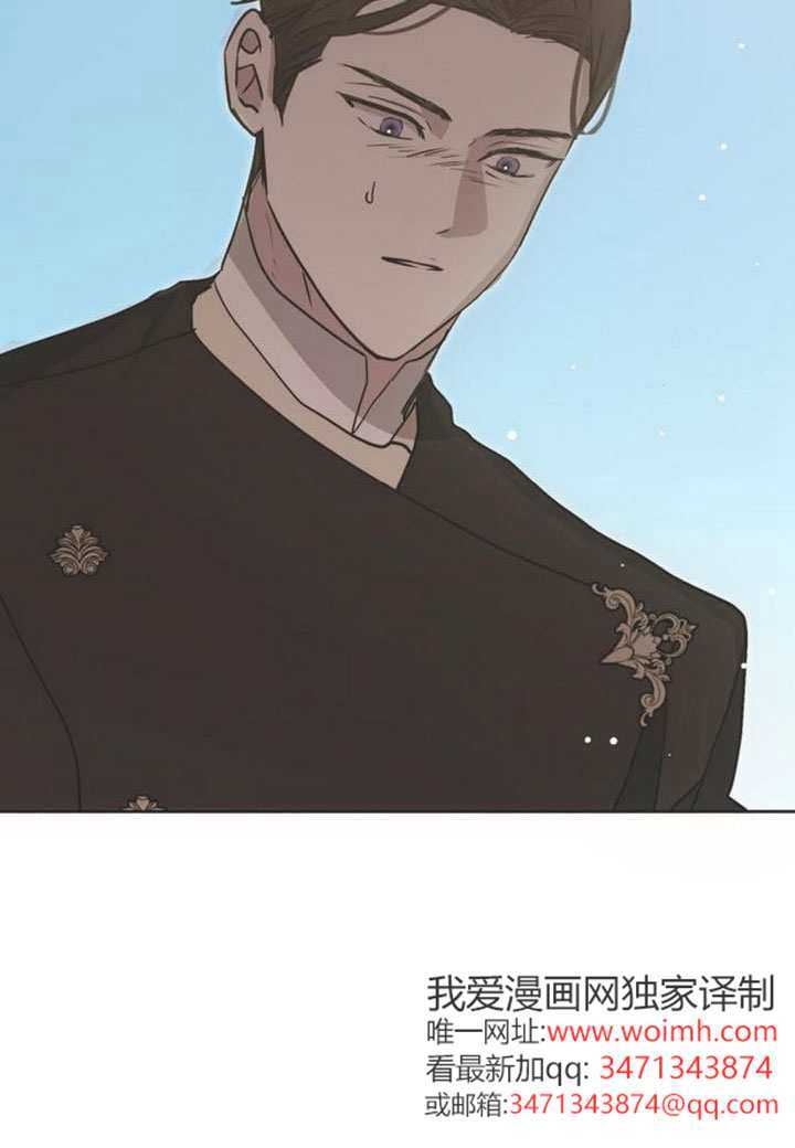 第46话 第32页
