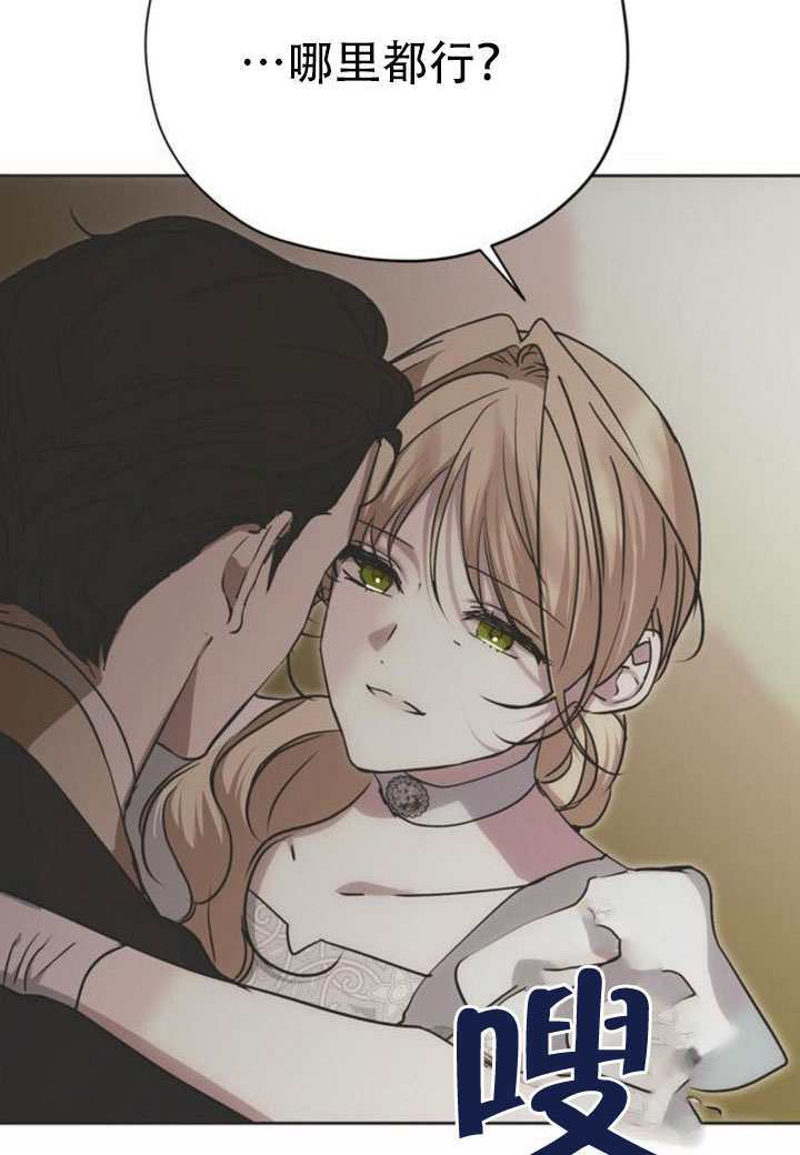第46话 第35页