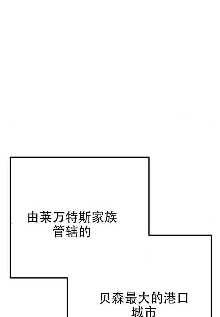 第46话 第38页