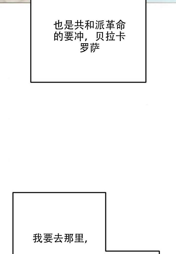 第46话 第40页